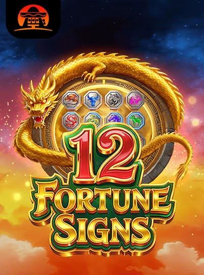 52n